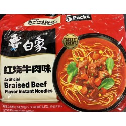 BX ARTIFICIAL BRAISED BEEF FLA INSTANT NOODLES 5.00 PACKET