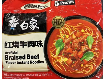 BX ARTIFICIAL BRAISED BEEF FLA INSTANT NOODLES 5.00 PACKET
