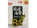 WL SPICY FLA KELP SNACK  210.00 GRAM