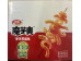 WL SPICY KONJAC SNACKS 300.00 GRAM