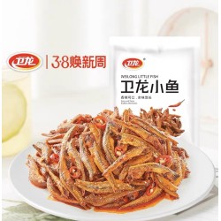 SPICY AND TASTY ENDLESS AFTERTASTES 150.00 GRAM