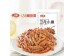 SPICY AND TASTY ENDLESS AFTERTASTES 150.00 GRAM