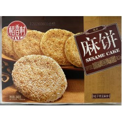 SESAME CAKE 240.00 GRAM