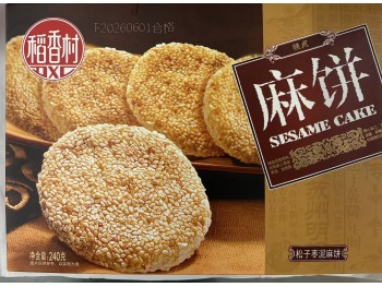 SESAME CAKE 240.00 GRAM