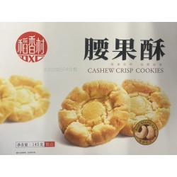 DXC CASHEW CRISP COOKIES  145.00 GRAM