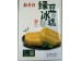 DXC SOFT MUNG BEAN CAKE  180.00 GRAM