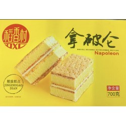 DXC NAPOLEON 700.00 GRAM