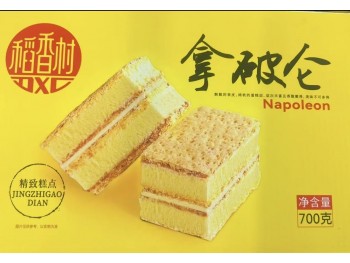 DXC NAPOLEON 700.00 GRAM