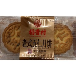 DXC SUZHOU STYLE XYLITOL NUTS MOONCAKE  310.00 GRAM