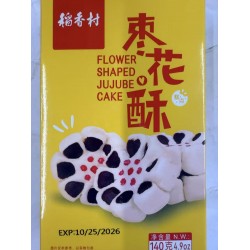 DXC FLOWER SHAPED JUJUBE CAKE  140.00 GRAM