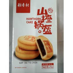 DXC HAWTHRON CAKE  140.00 GRAM