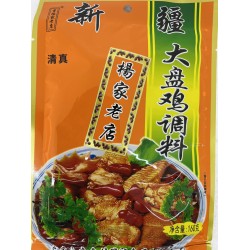 XINJING SPICY CHICKEN SEASONING 160.00 GRAM