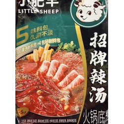 LITTLE SHEEP SAUCE 235.00 GRAM