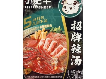 LITTLE SHEEP SAUCE 235.00 GRAM