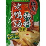 QT STEW SOUP SEASONING  400.00 GRAM