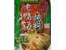 QT STEW SOUP SEASONING  400.00 GRAM