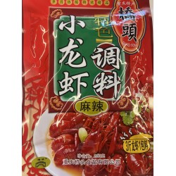 SPICY CRABFISH SEASONING  220.00 GRAM