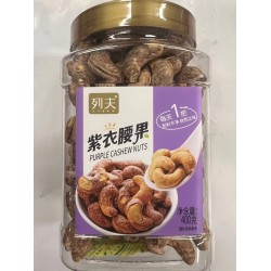 LF PURPLE CASHEW NUTS 400.00 GRAM