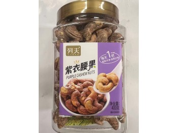 LF PURPLE CASHEW NUTS 400.00 GRAM