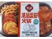 TXH SELF-HEAT HOT POT TOMATO FLA   300.00 GRAM