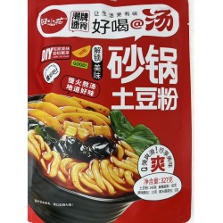 TXH CASSROLE POTATA NOODLES 327.00 GRAM