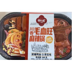 TXH SELF-HEAT HOT POT SPICY FLA 348.00 GRAM