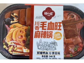 TXH SELF-HEAT HOT POT SPICY FLA 348.00 GRAM
