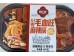 TXH SELF-HEAT HOT POT SPICY FLA 348.00 GRAM