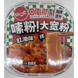 POTATO NOODLE CHILI  231.00 GRAM