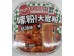 POTATO NOODLE CHILI  231.00 GRAM