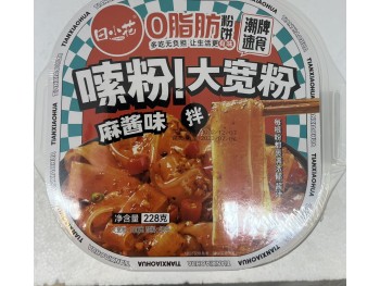 POTATO NOODLE SESAME  228.00 GRAM