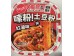 POTATO NOODLE  231.00 GRAM