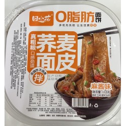 BUCKWHEAT NOODLE  118.00 GRAM