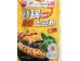 TXH POTATO NOODLES SESAME FLA 322.00 GRAM