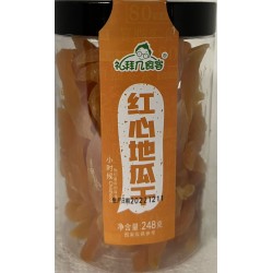 LBGJSK SWEET POTATO  110.00 GRAM