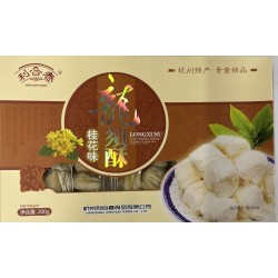 LIHECHUN DRAGON'S BEARD CRISP OSMANTHUS 200.00 GRAM