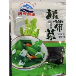 HTCS DRIED SEAWEED  80.00 GRAM