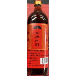 QBW SHAOHING RICE COOKING WINE  750.00 MILLILITER