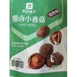 LPPZ MARINATED MUSHROOM BBQ FLA  105.00 GRAM