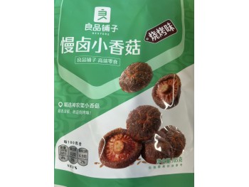 LPPZ MARINATED MUSHROOM BBQ FLA  105.00 GRAM