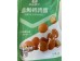 LPPZ SALTED QUAIL EGGS 300.00 GRAM