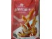 LPPZ DRIED SWEET POTATO 500.00 GRAM