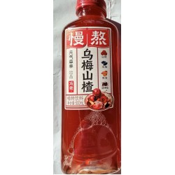 YQSL BLACK PLUM & HAWBERRY FLA DRINK  500.00 MILLILITER