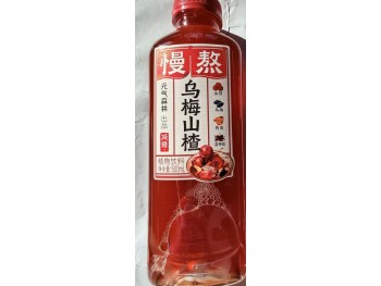 YQSL BLACK PLUM & HAWBERRY FLA DRINK  500.00 MILLILITER