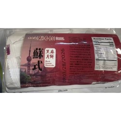 DXC SU-STYLE MOON CAKE BLACK SESAME FLA  5.00 PIECE