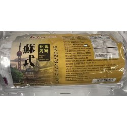 DXC SU-STYLE MOON CAKE PEPPER SALT FLA  5.00 PATCH