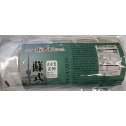 DXC SU-STYLE MOON CAKE BLMIXED FLA  5.00 PIECE