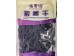 FXY DRIED SWEET POTATOES  500.00 GRAM