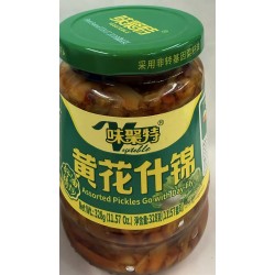 WJT ASSORTED PICKLED W/DAY LILY 328.00 GRAM