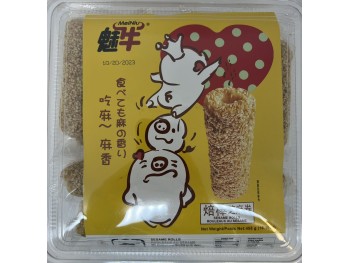 SESAME ROLL  458.00 GRAM